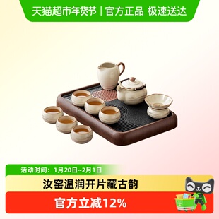 唐丰汝窑水墨茶具套装家用轻奢高档汝瓷手抓泡茶壶茶杯茶台一整套