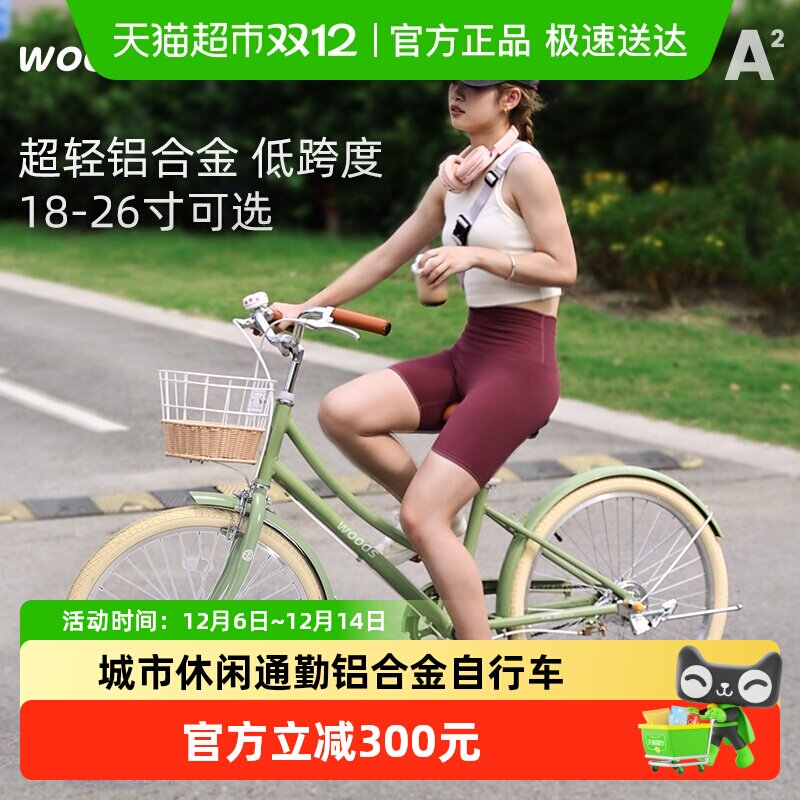 Сɭ�����г���������ͨ��18��-26�縴���������Ͻ�����̤��