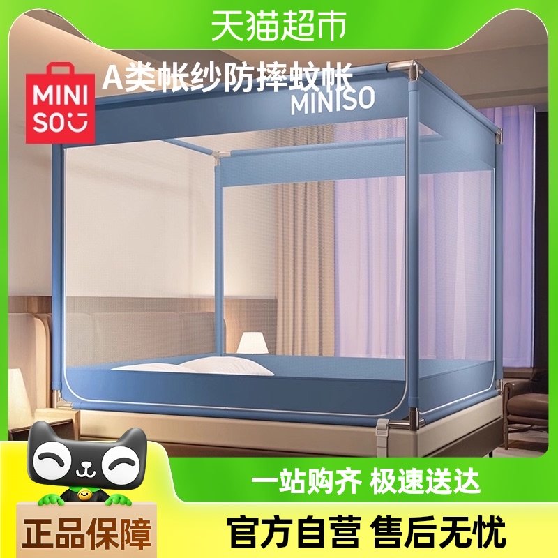 ������Ʒ��ˤ���ʼ�������2024�¿�߼��ⰲװ�ɹŰ�������Ӥ��ͯ