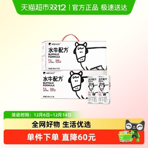 隔壁刘奶奶高钙清甜水牛配方