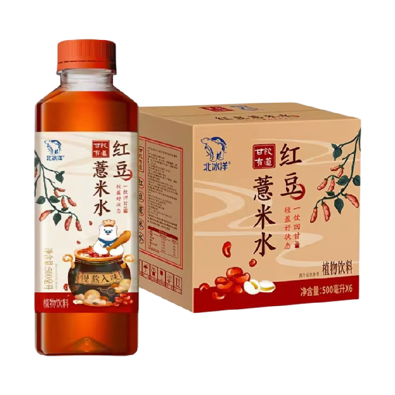 500ml*6瓶！老字.号北冰洋红枣枸杞水