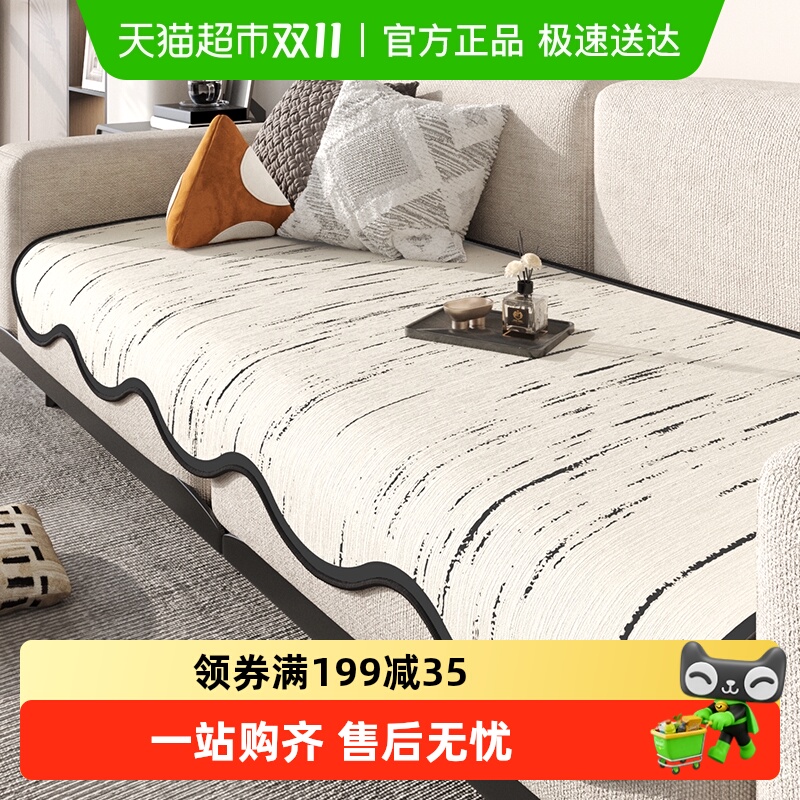 Ʒݸ߼ɳļͨ¿Ƥɳָǽ