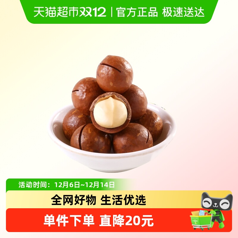 Ĺ400g*2ζװʳɹÿռ 44.9Ԫ