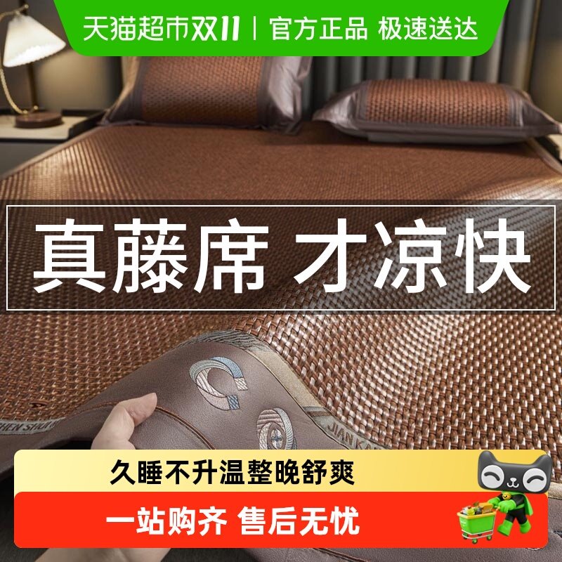 �춹�߶���ϯ�ļ�������Ȼ����ϯ2025�¿��ļ�ͨ��ϯ�ӱ�˿����ϯ