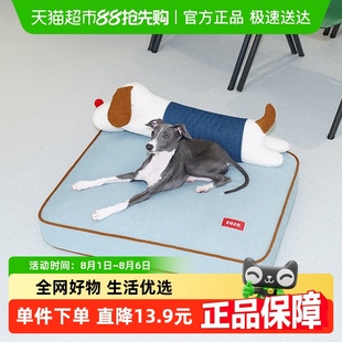 凉爽可拆洗猫床中小型犬四季 zeze牛仔宠物床猫窝狗窝夏季 通用沙发