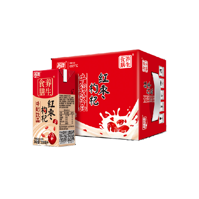 燕塘红枣枸杞风味牛奶早餐200ml*16盒/箱复合营养食膳低饮料,咖啡/麦片/冲饮,含乳饮料,淘宝优惠券,粉丝福利购,淘宝优惠卷