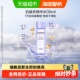 自然堂肌源修护小紫瓶精华水30ml化妆水爽肤水修护肌肤抗皱