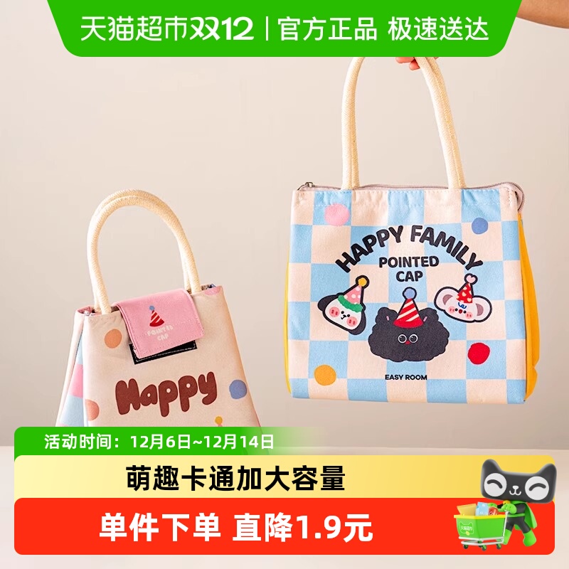 onlycookб´˫㵱ϰСѧר 103.29Ԫ3(34.43Ԫ/)