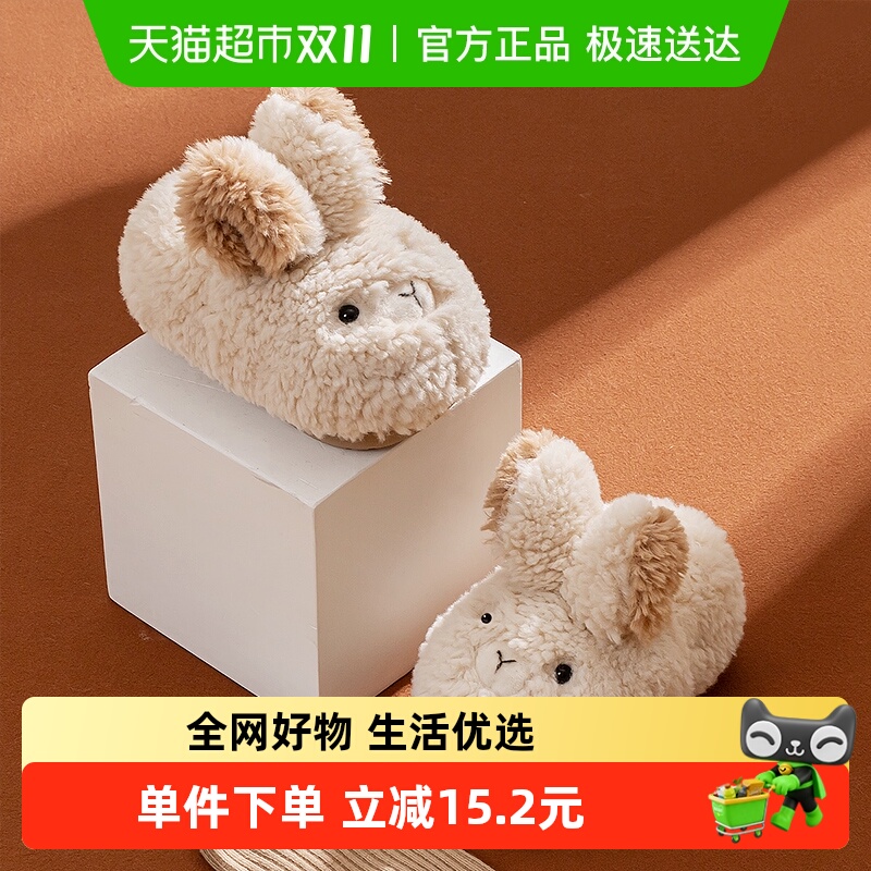 小童棉拖鞋冬季儿童家居鞋宝宝棉鞋包跟幼儿女童室内毛毛拖鞋秋冬