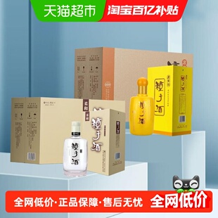 金种子酒金柔和41.8度4瓶整箱+柔和40度4瓶整箱组合送礼