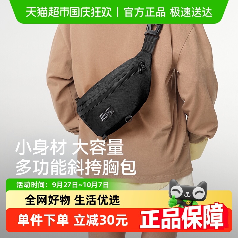 ϣͻбŮ˶деɽܲذ