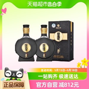 贵州习酒国产纯粮食酒白酒窖藏1988升级款500ml*2瓶酱香型宴请