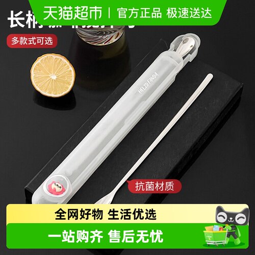 沃德百惠316L不锈钢咖啡搅拌勺