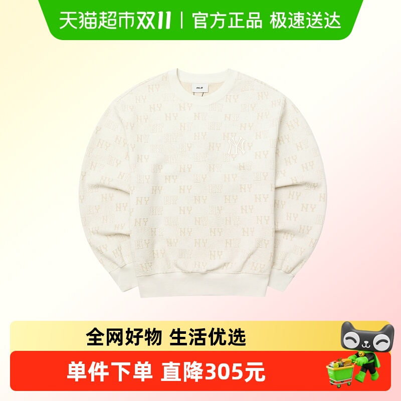 MLBŮͬŦԼ³ʱͷʻ˶