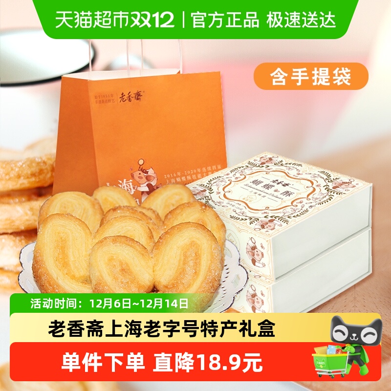 իϺزлֺźָʳ 60.9Ԫ