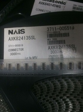 Panasonic/松下/NAIS AXK824135SL 24P 板对板连接器 原装