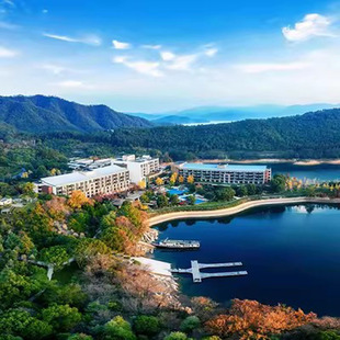 千岛湖洲际度假酒店2晚含早+温汤+旅拍+洲际乐园+植物园