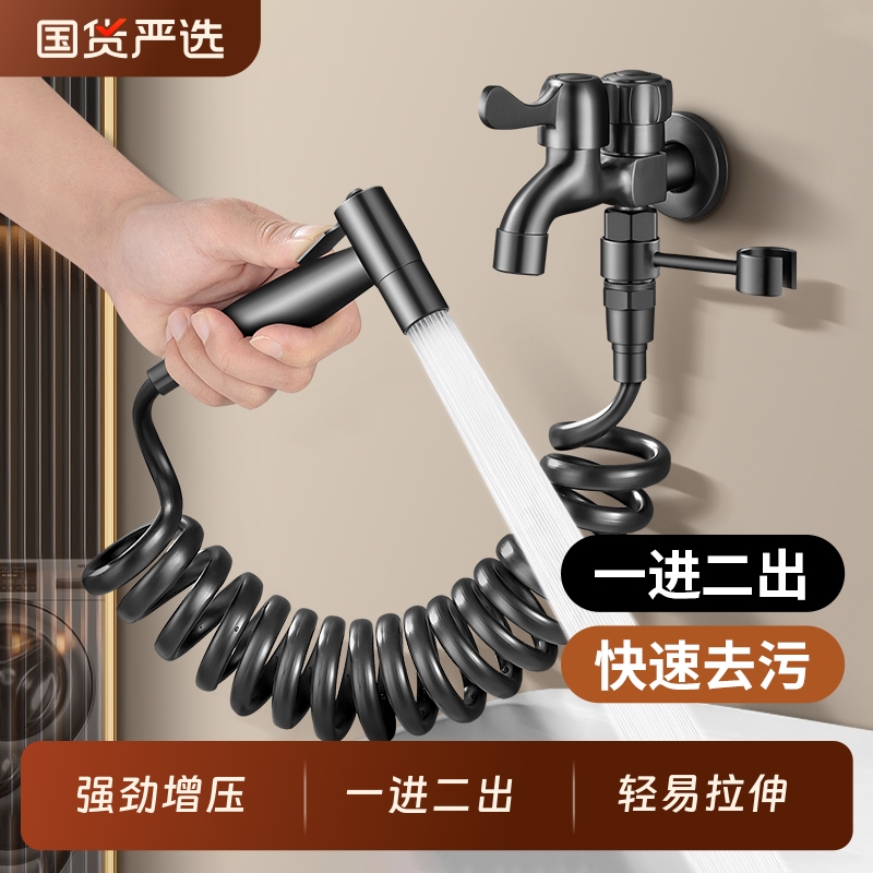 拖把池龙头