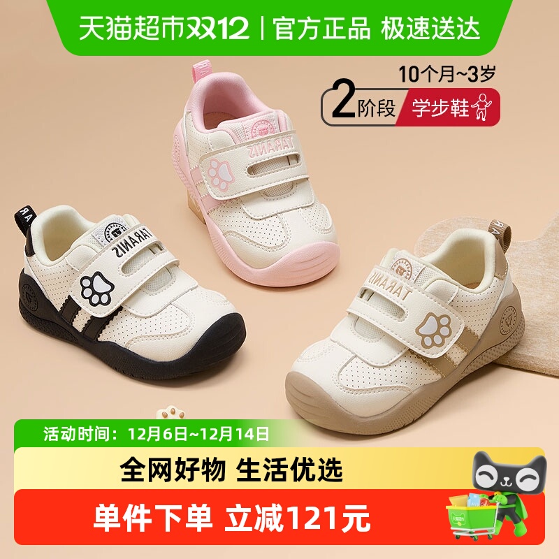 ̩˹＾¿ͷ˶ЬжͯѧЬ