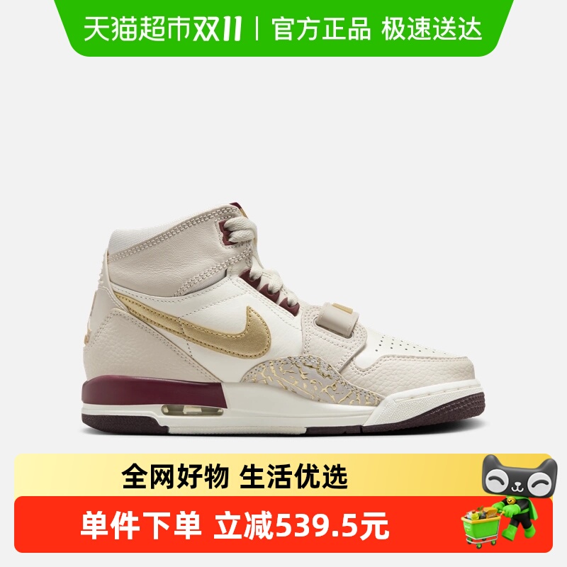 Jordan耐克女鞋AJ312蛇年限定新年款CNY中帮板鞋篮球鞋IB4914161