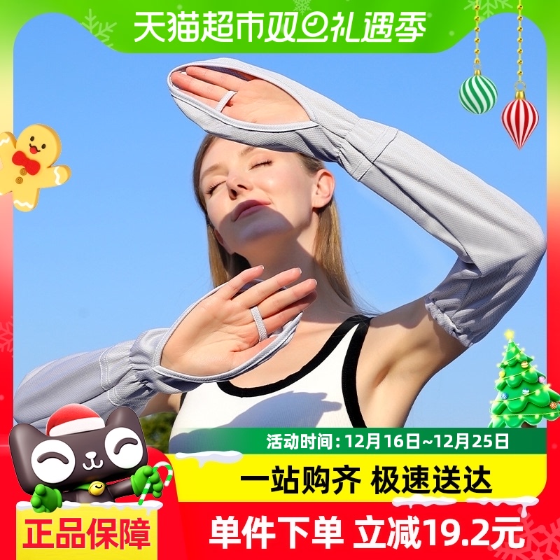 Ůɹױ˿ļֱ׿лŮ27.36Ԫ(88VIP 95)