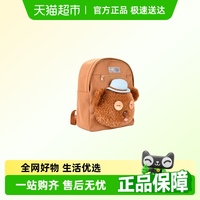 小黃人tim熊毛絨公仔雙肩書包