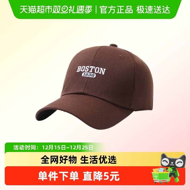 优可秀宽帽檐大头围显脸小鸭舌帽