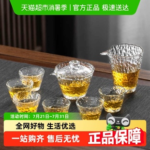 家用泡茶功夫茶杯盖碗办公室泡茶器 包邮 日式 玻璃功夫茶具套装