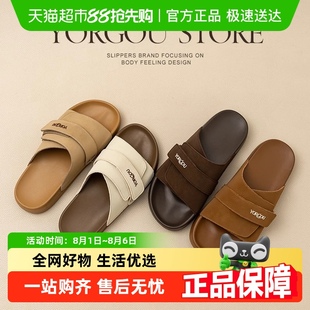 厚底防滑外穿沙滩凉拖 远港2025新款 可调节拖鞋 女夏季 勃肯复古时尚