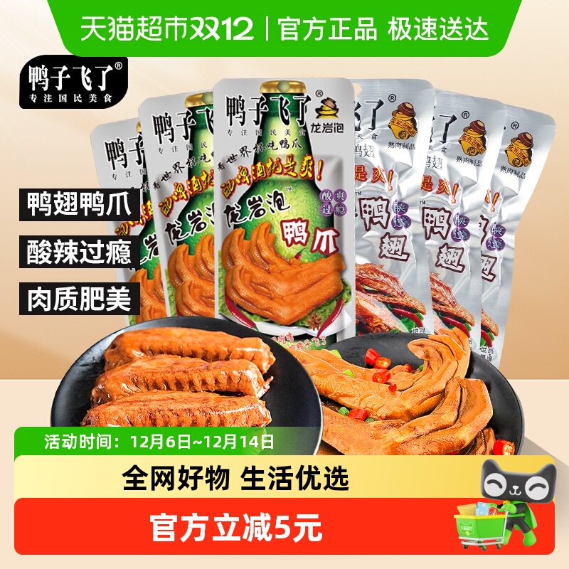 Ѽӷ˸زѼצ26.9g5 76Ԫ4(19Ԫ/)