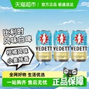 3听 白熊啤酒小麦白啤酒精酿啤酒330ml