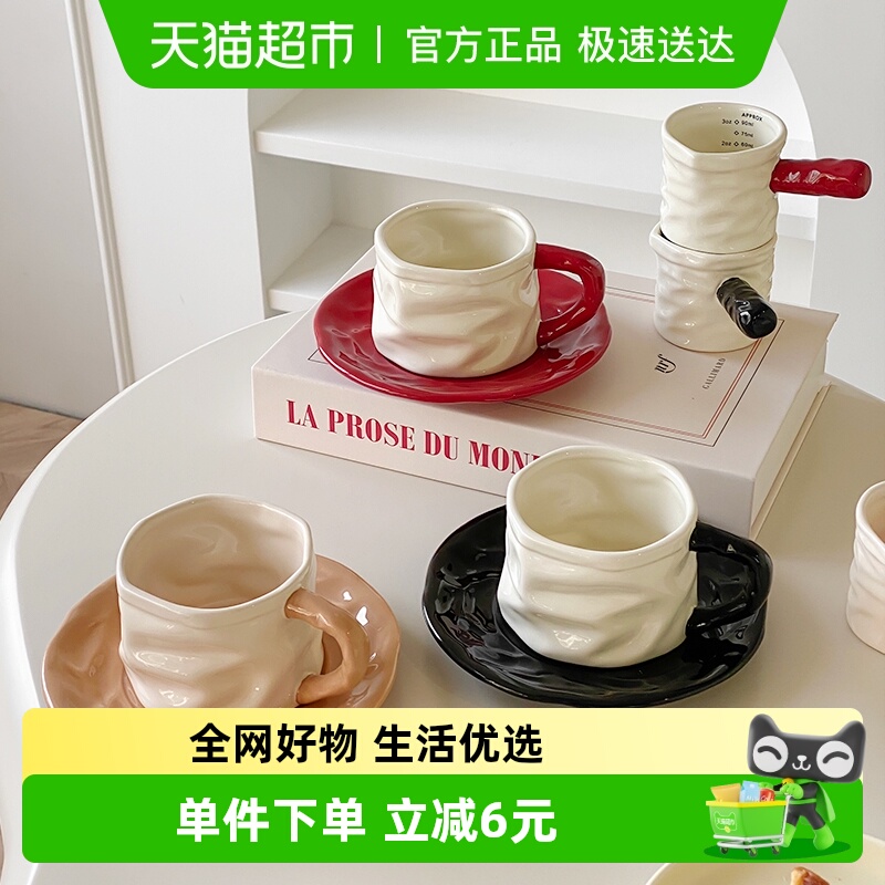 佩尔森高颜值轻奢高档精致套装