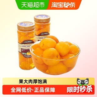 奥灵奇糖水枇杷罐头大果肉即食新鲜水果罐头特产网红宿舍零食小吃