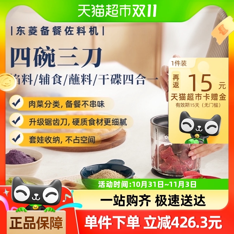 綯Сͼýʲ⸨ʳ๦ϻʵ216.23Ԫ