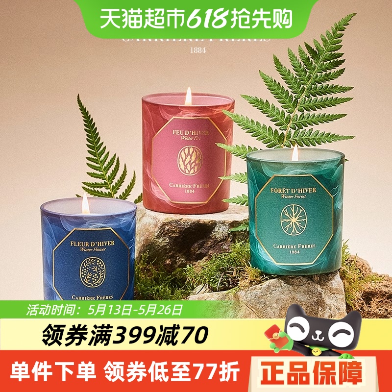 ʥ޶carrierefreres޹ֲѧCF