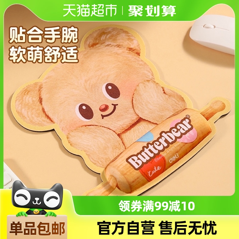 Сеδ濨ͨŮ칫151.05Ԫ5(30.21Ԫ/88VIP 95)