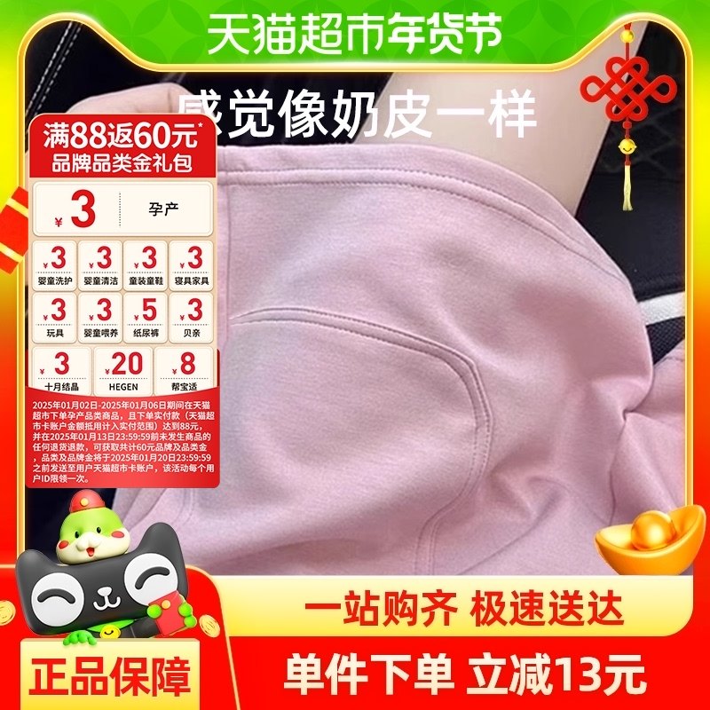 ����и��̿��ļ������⴩�������ȿ��Ӵ������˶����и�װ��װ