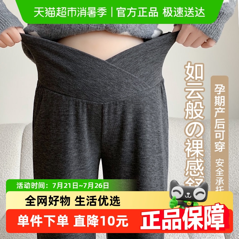 ׶иӴ⴩ֱͲȿ㴹еϵسװ68Ԫ