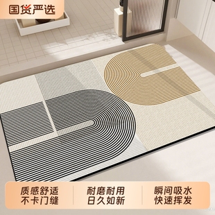 浴室吸水地垫软硅藻泥防滑软垫卫生间速干垫脚垫门垫子入户厨房