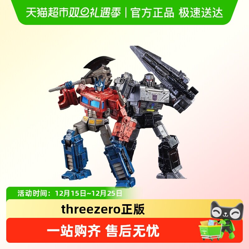 threezero变形金刚威震天手办