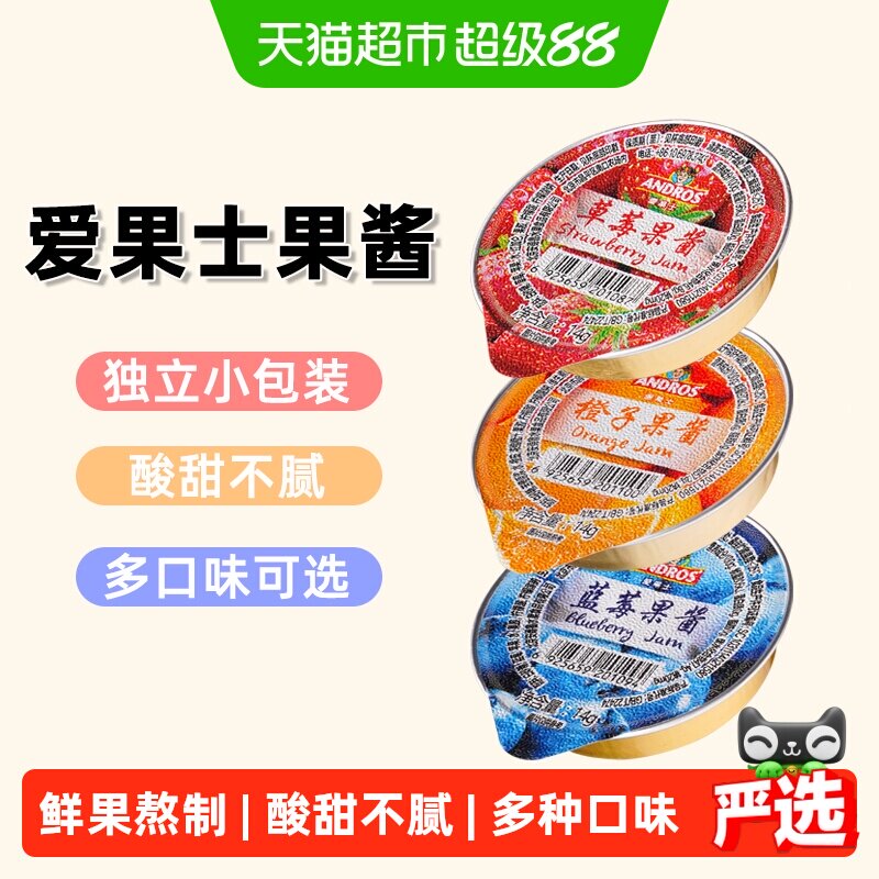 ANDROS爱果士果酱面包果酱图片