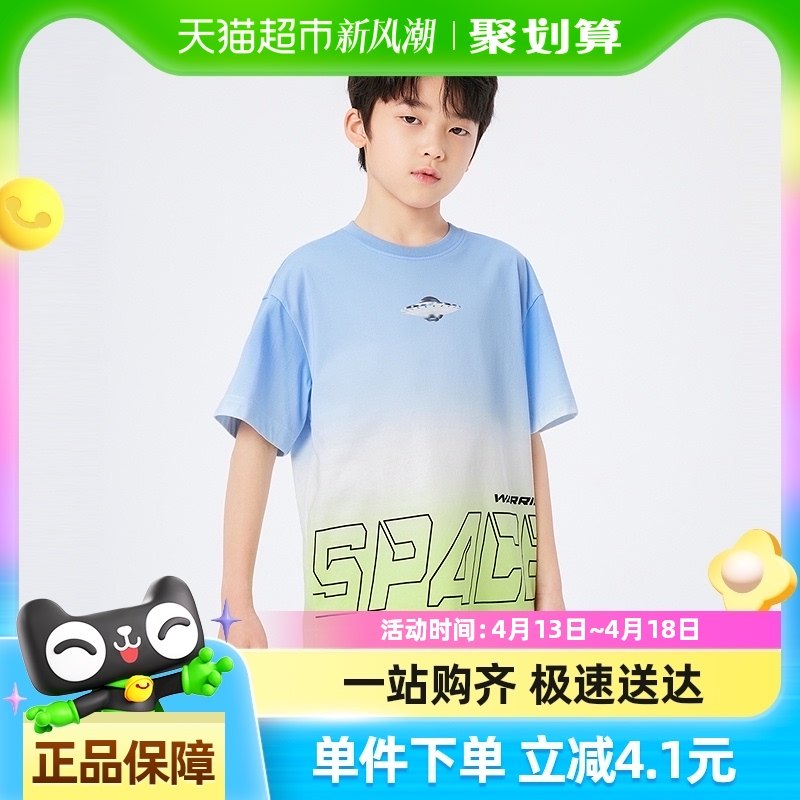 ����������ͯ������װ�������ͯt���д�ͯӡ�������ٸ���������