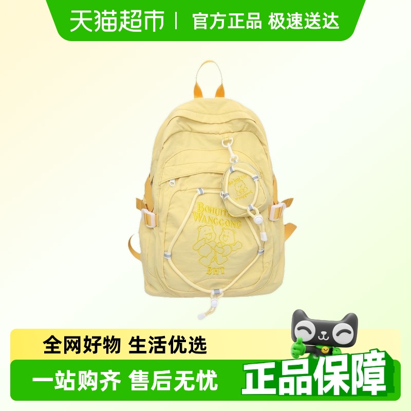 学生书包高颜值少女书包甜美可爱学院的学生双肩包大容量轻便背包