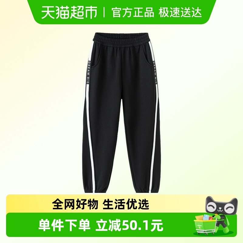 儿童裤子秋新款大童卫裤束脚裤