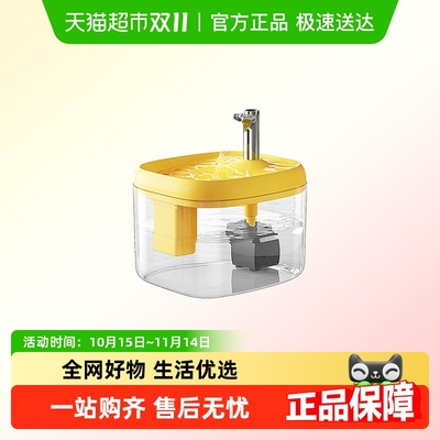 猫咪饮水机猫喝水器流动自动循环
