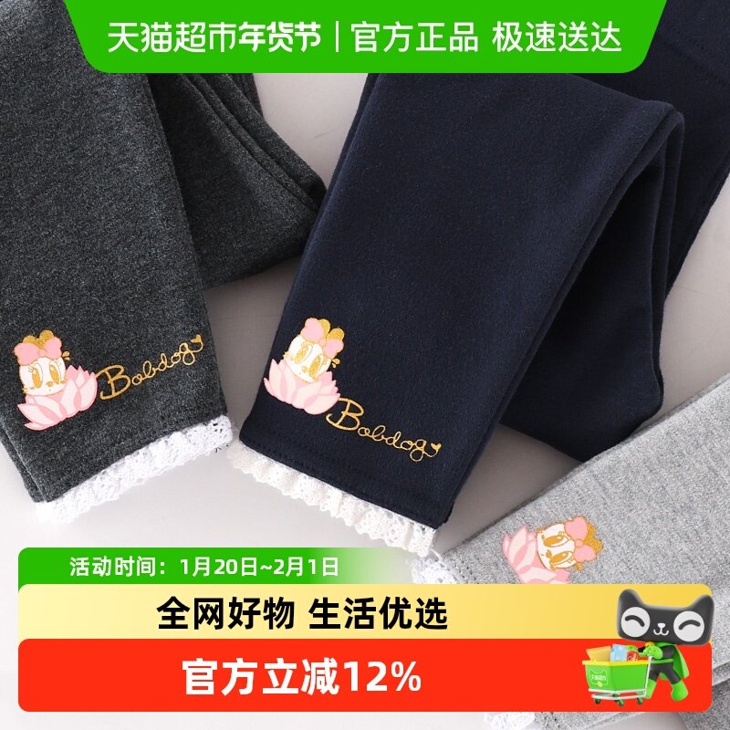 巴布豆女童打底裤加绒款冬季外穿儿童裤子女宝长裤薄绒秋冬,童装/婴儿装/亲子装,裤子,淘宝优惠券,粉丝福利购,淘宝优惠卷