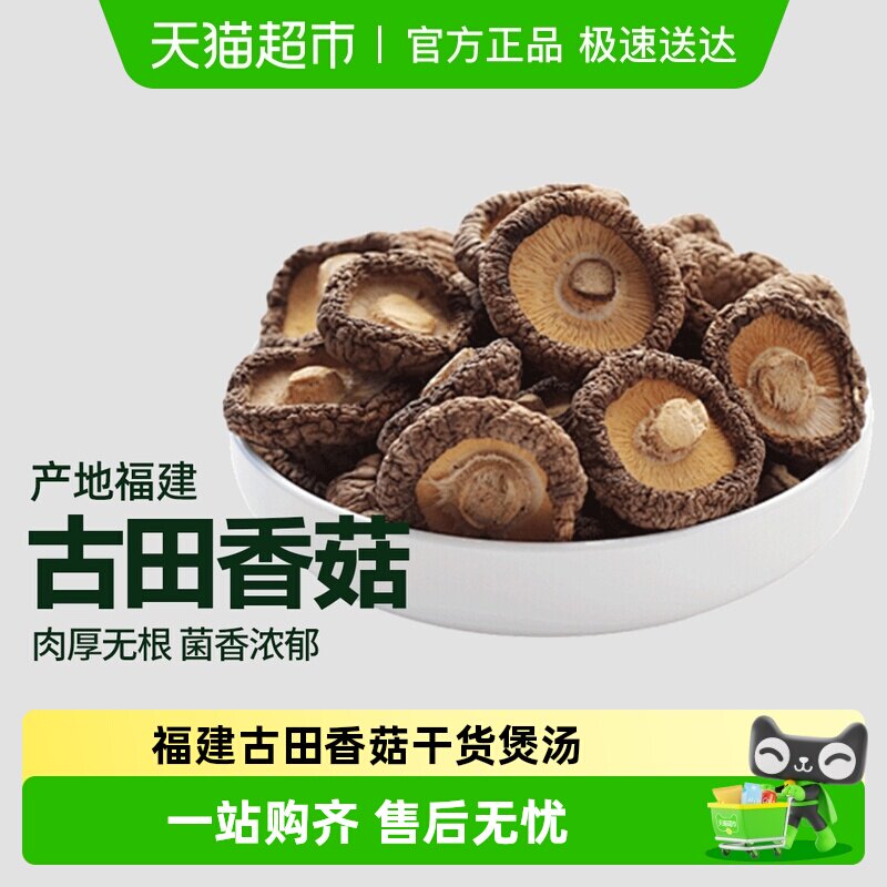 ���������㹽�ɻ�����Ӫ���������ʳ������Ѭ 12.9Ԫ