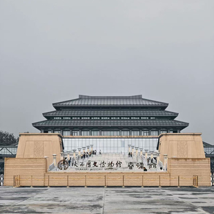 陕西历史博物馆秦汉馆半日游【2小时深度讲解/25人小团】