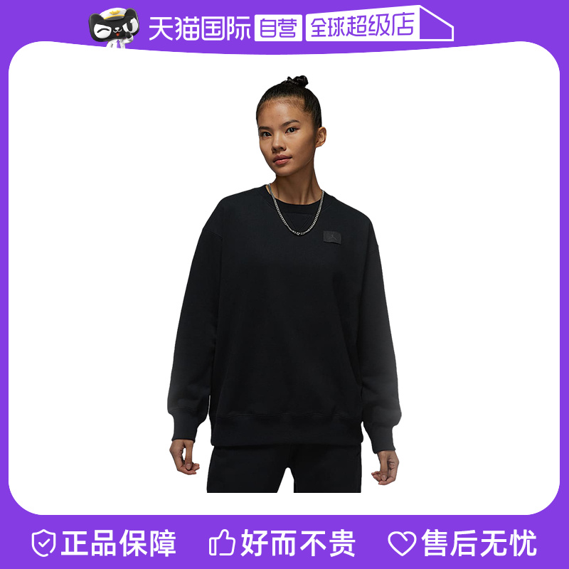 ۻ㣺HJ1324010 XL ӪNikeͿŮ¿˶ԲHJ1324-010617.5Ԫ2(308.75Ԫ/88VIP 95)