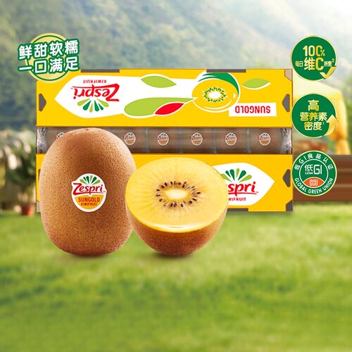 佳沛新西兰金奇异果